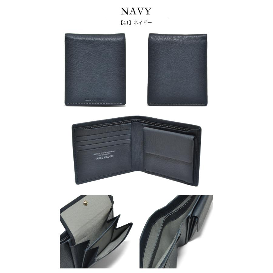 TAKEO KIKUCHI（タケオキクチ） 財布 二つ折り テネーロ 1709019 TAKEO