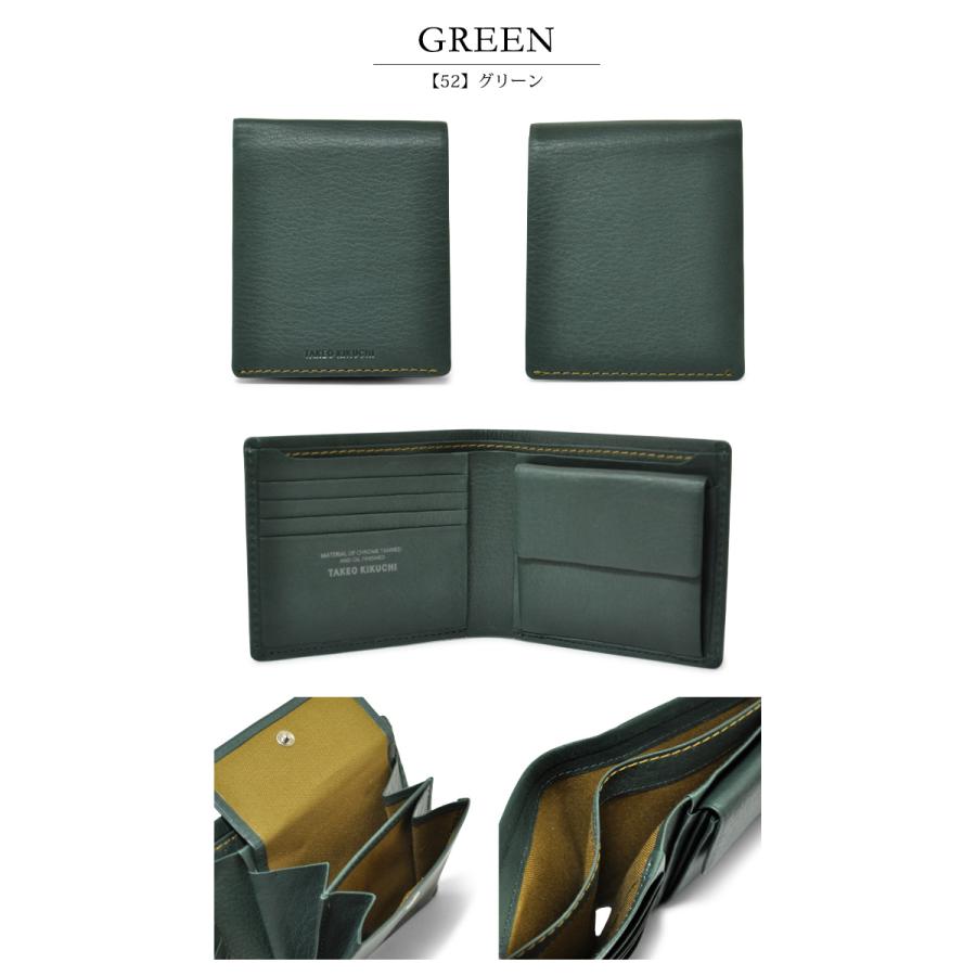 TAKEO KIKUCHI（タケオキクチ） 財布 二つ折り テネーロ 1709019 TAKEO