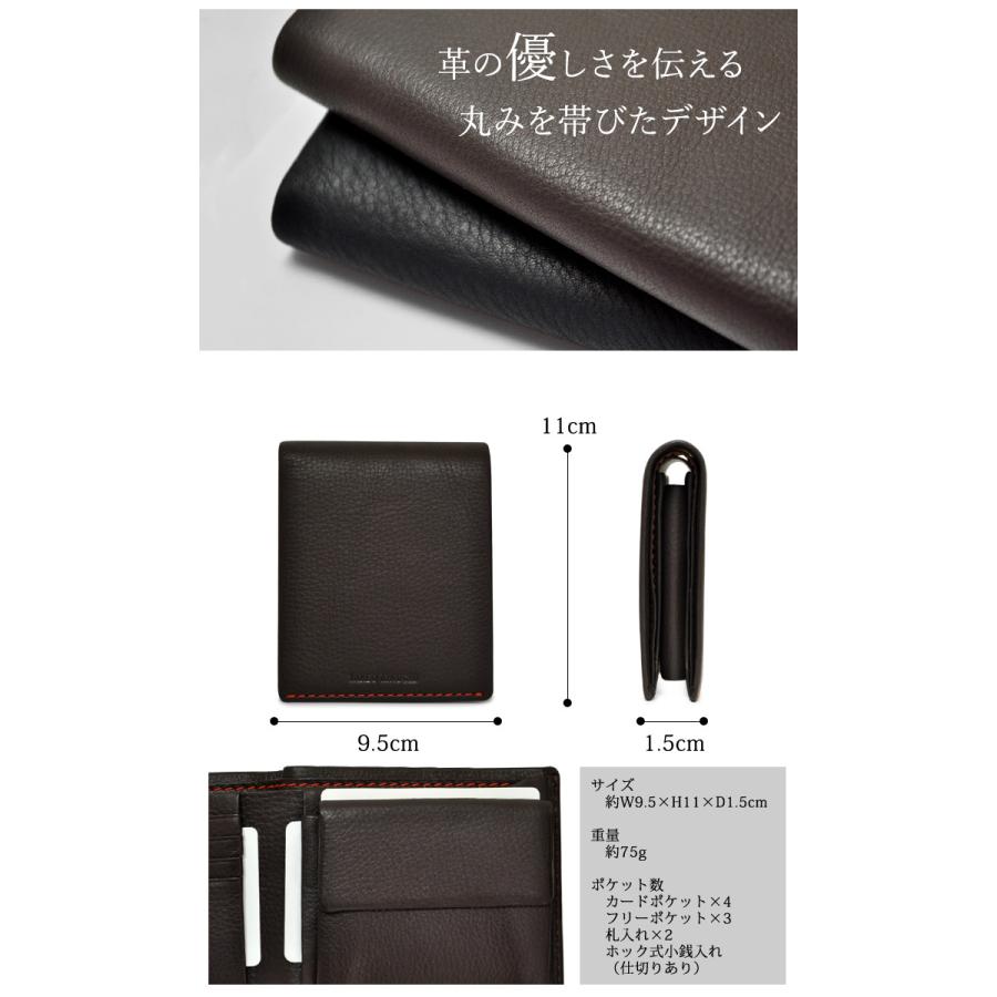 TAKEO KIKUCHI（タケオキクチ） 財布 二つ折り テネーロ 1709019 TAKEO