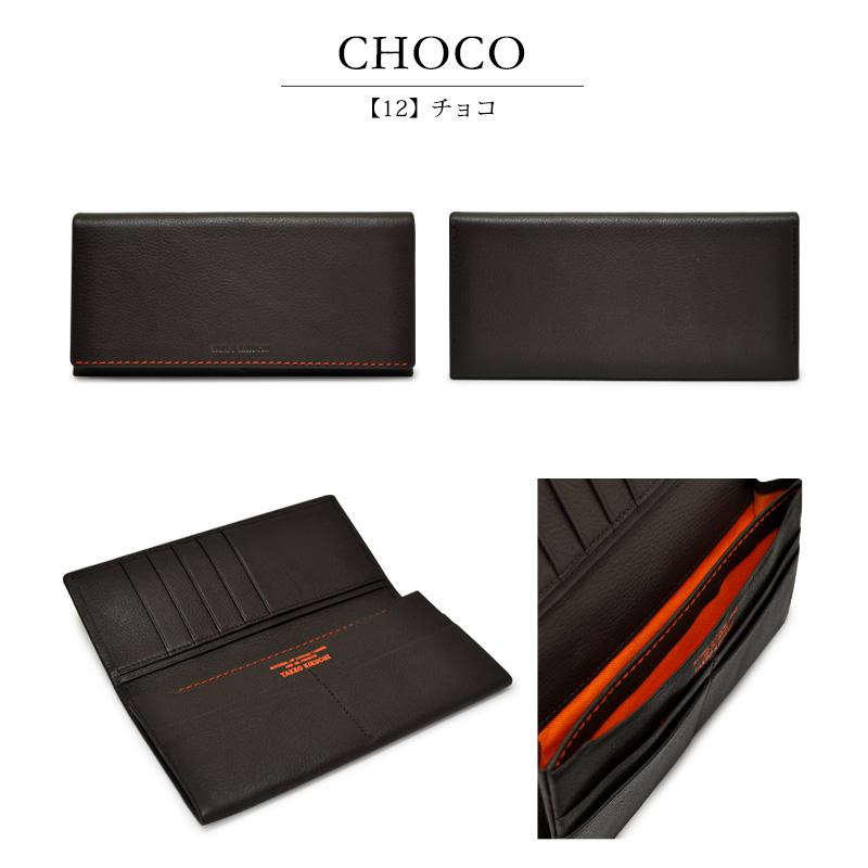 TAKEO KIKUCHI（タケオキクチ） 長財布 メンズ テネーロ 1710019 TAKEO