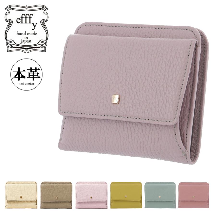 efffy（エフィー） 二つ折り財布 本革 限定生産 レディース TK2-04