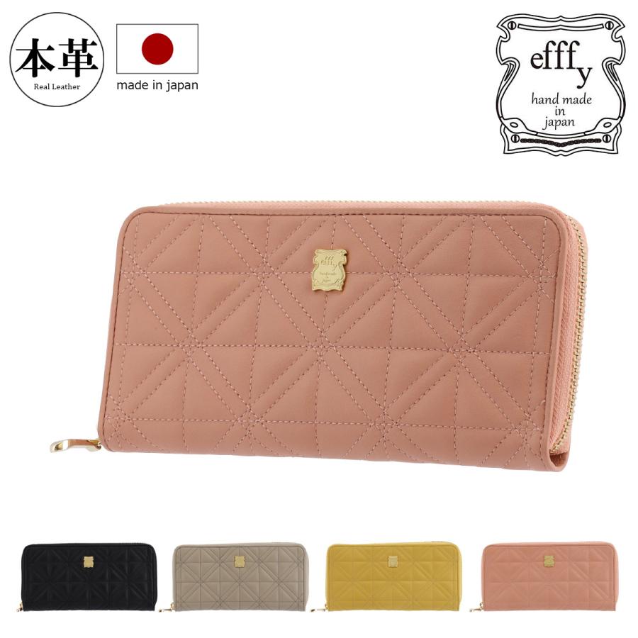 【レビュー投稿で+5％還元】長財布 ラウンドファスナー 本革 日本製 レディースTK3-013 エフィー efffy | 羊革 レザー ステッチ キルティング キルト クリスマス_mp クリスマス_wp efffy（エフィー） 長財布 ラウンドファスナー 本革 日本製 レディース