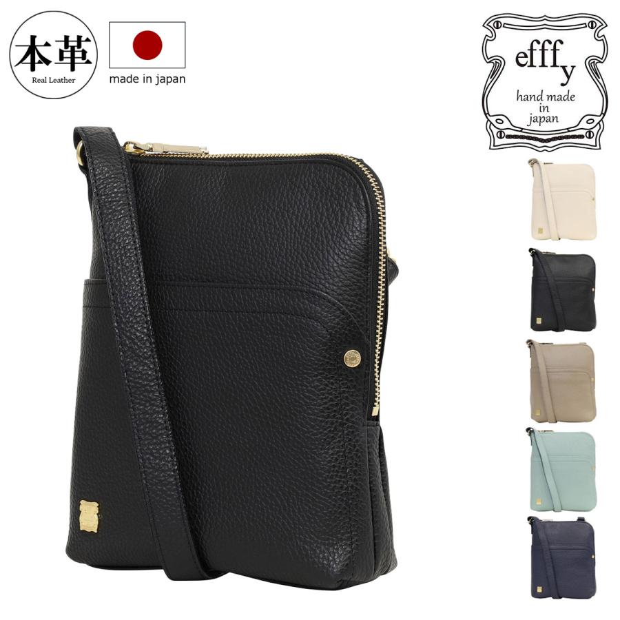 【レビュー投稿で+5％還元】ショルダーバッグ 本革 日本製 レディース エフィーTK4-006 efffy | 斜め掛け  ミニショルダー クリスマス_mp クリスマス_wp efffy（エフィー） ショルダーバッグ 本革 日本製 レディース エフィー