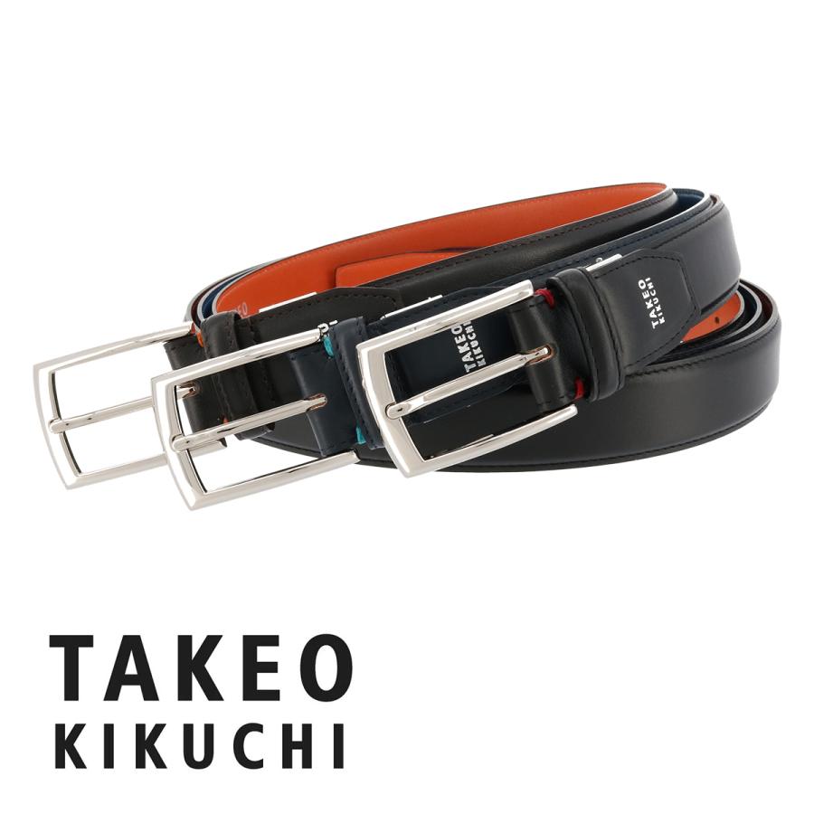 タケオキクチ ベルト Takeo Kikuchi 本革 レザー メンズ付 日本製 Po5 一部予約