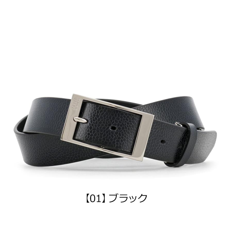 TAKEO KIKUCHI（タケオキクチ） ベルト 0080123 TAKEO KIKUCHI 日本製