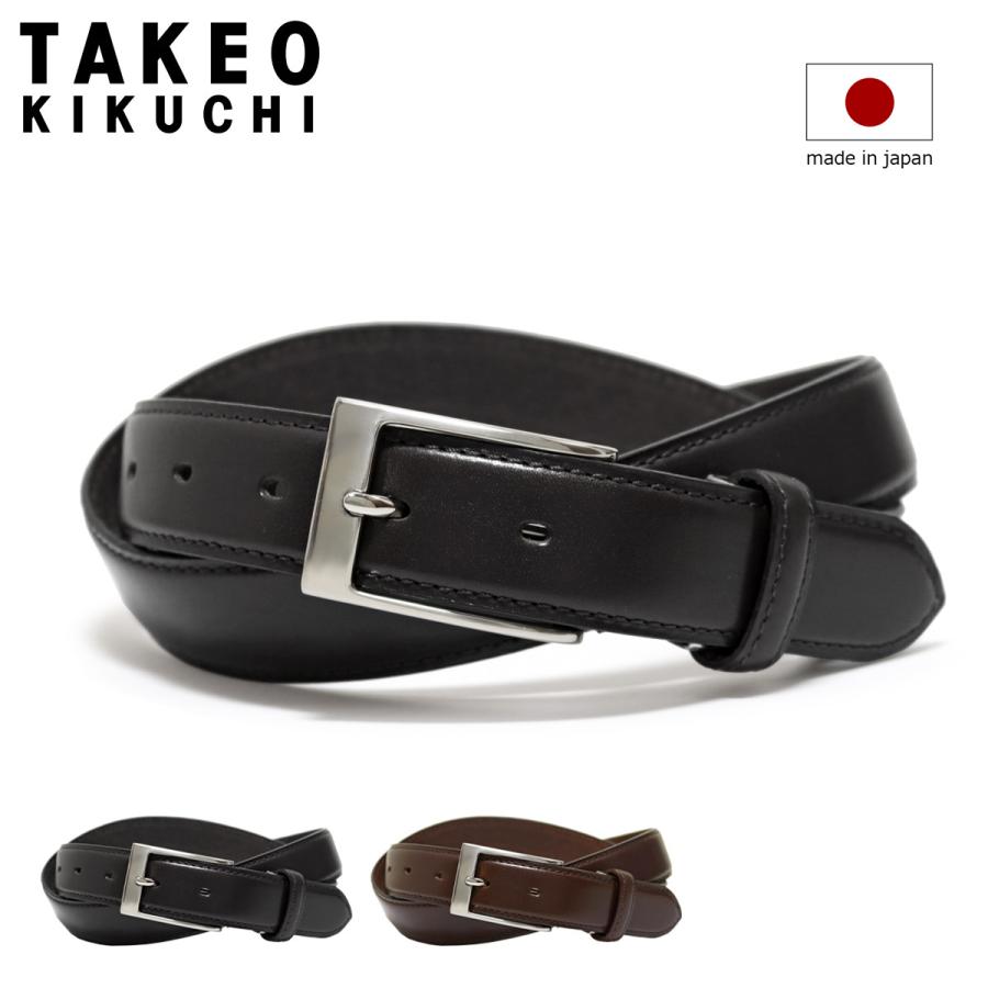 TAKEO KIKUCHI タケオキクチ ベルト メンズ 0060123 日本製 TAKEO KIKUCHI タケオキクチ ベルト メンズ 0060123 日本製
