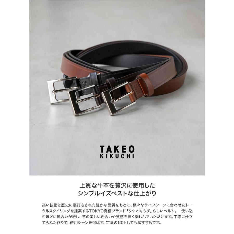 TAKEO KIKUCHI（タケオキクチ） ベルト メンズ 506027 TAKEO KIKUCHI