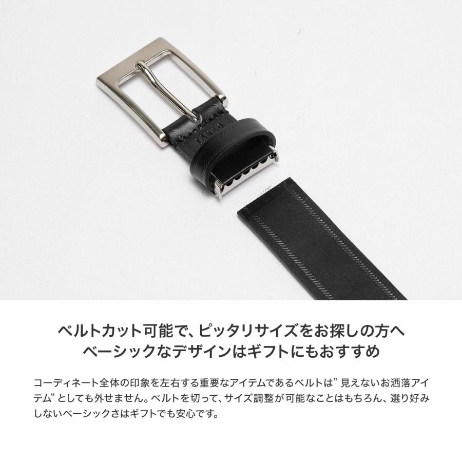 TAKEO KIKUCHI（タケオキクチ） ベルト メンズ 506027 TAKEO KIKUCHI