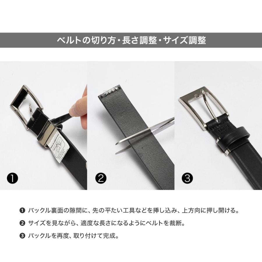 TAKEO KIKUCHI（タケオキクチ） ベルト メンズ 506027 TAKEO KIKUCHI