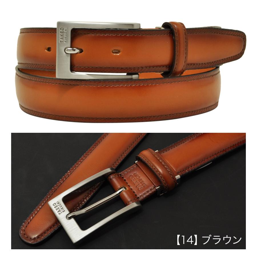 （未使用）BLAMINK ナローベルト ダークブラウン メタリック やぎ皮 未使用）BLAMINK ナローベルト ダークブラウン メタリック やぎ皮