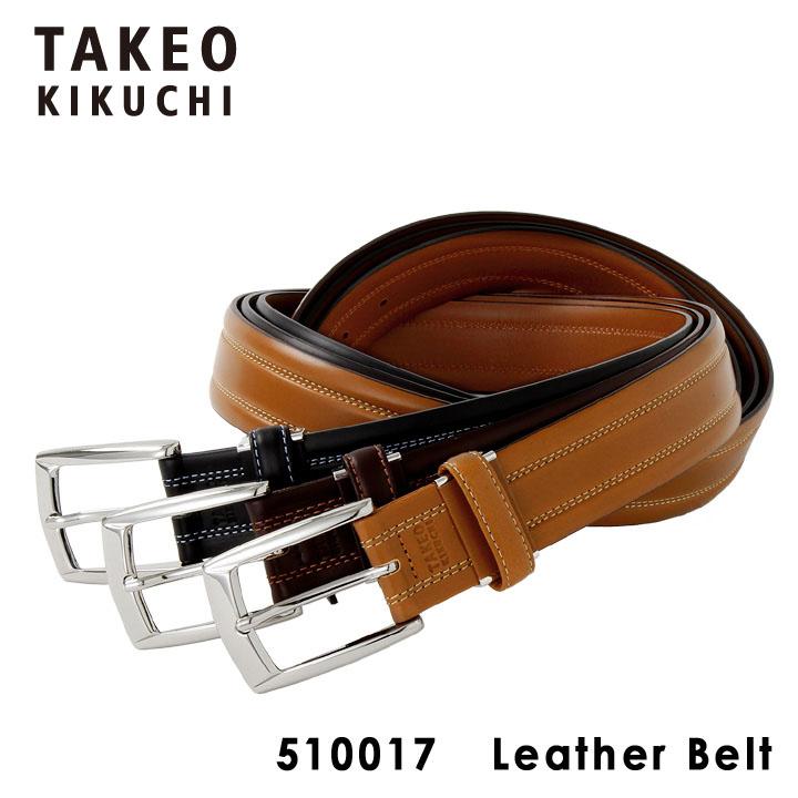 タケオキクチ ベルト メンズ 日本製 510017 TAKEO KIKUCHI 本革 レザー