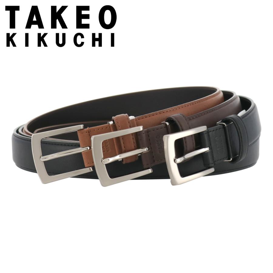 タケオキクチ ベルト ピンタイプ メンズ 日本製 Takeo Kikuchi ビジネス カジュアル フォーマル 本革 レザー サックスバーpaypayモール店 通販 Paypayモール