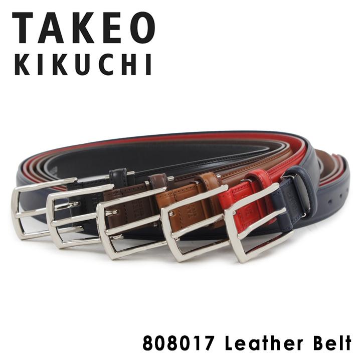 年末のプロモーション大特価 タケオキクチ ベルト メンズ 日本製 Takeo Kikuchi 本革 イタリアンレザー Po5 8 800円 Aynaelda Com
