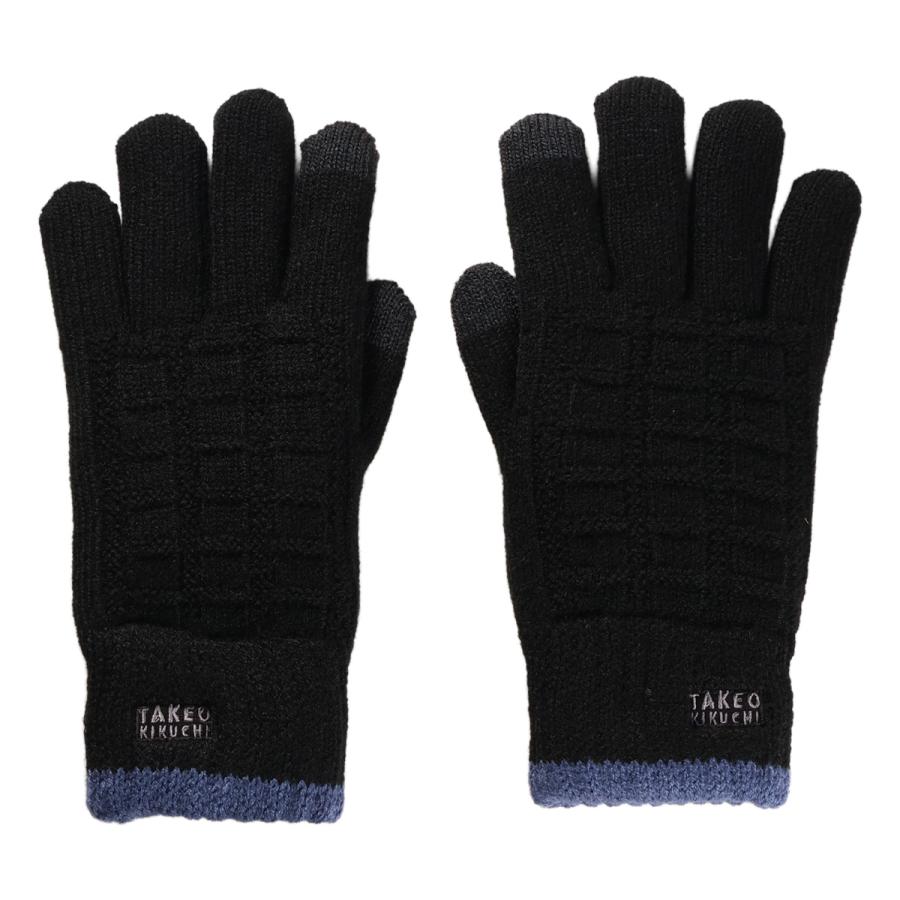 専用！【タグ付新品】 L'Appartement KNIT GLOVE TAKEO KIKUCHI（タケオキクチ） 手袋 ニット スマートフォン対応
