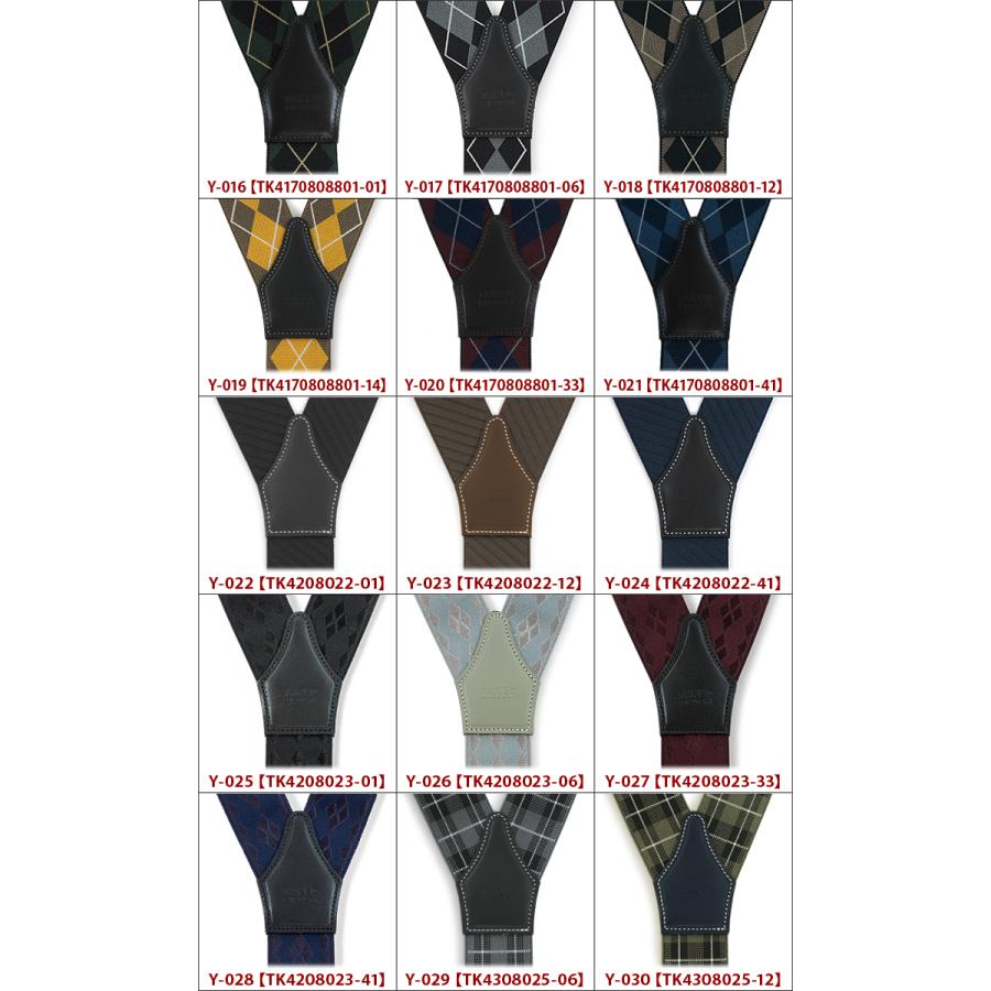 TAKEO KIKUCHI（タケオキクチ） 最大25％！タケオキクチ サスペンダー