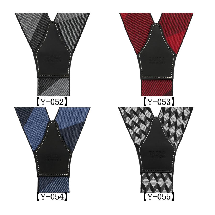 【極美品】TAKEO KIKUCHI サスペンダー 箱付き 本革 楽天市場】タケオキクチ サスペンダー メンズ 日本製 002 TAKEO