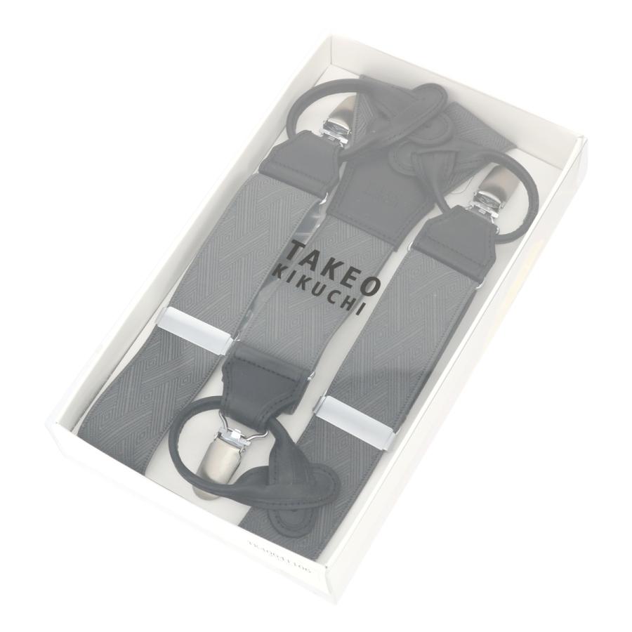 TAKEO KIKUCHI（タケオキクチ） サスペンダー Y型 メンズ 日本製