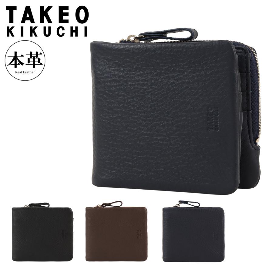 TAKEO KIKUCHI（タケオキクチ） 二つ折り財布 本革 TKW-00222