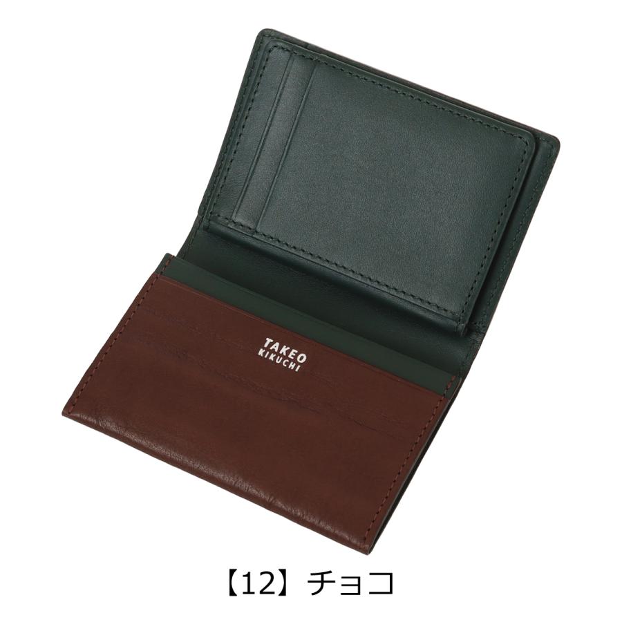 TAKEO KIKUCHI（タケオキクチ） ベラ付き名刺パスケース 本革 メンズ