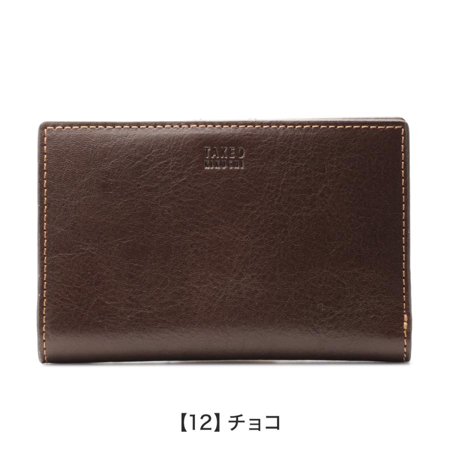 TAKEO KIKUCHI（タケオキクチ） ミドルウォレット 二つ折り財布 本革