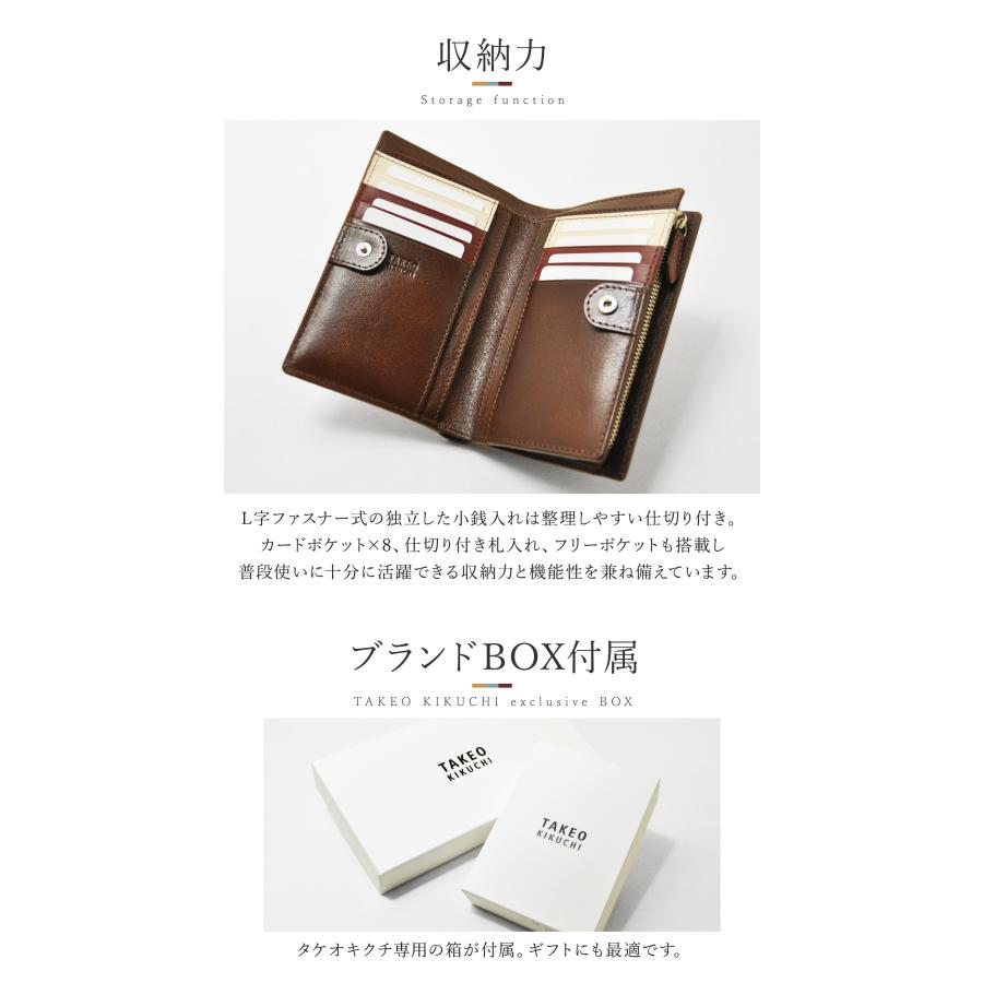 TAKEO KIKUCHI（タケオキクチ） ミドルウォレット 二つ折り財布 本革