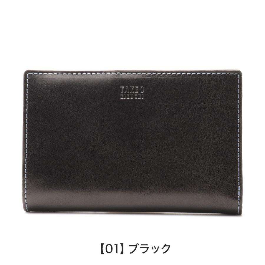 TAKEO KIKUCHI（タケオキクチ） ミドルウォレット 二つ折り財布 本革
