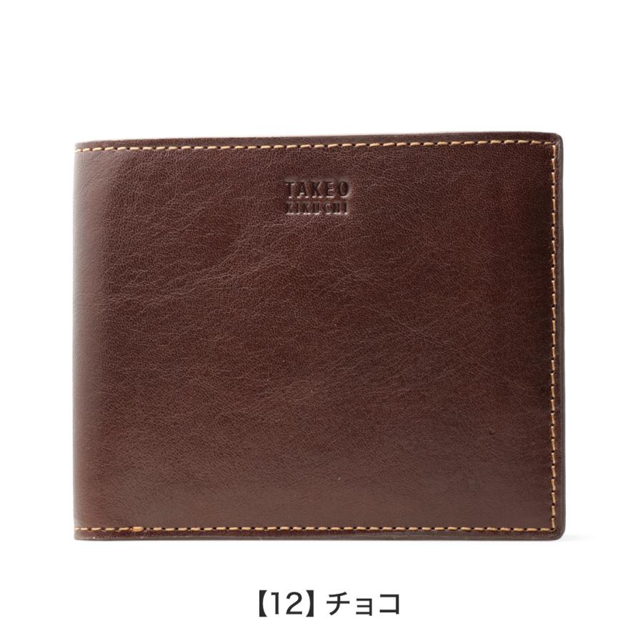 タグチ 楽天市場】タケオキクチ ビジネスバッグ 2WAY A4 メンズ ネイチャー