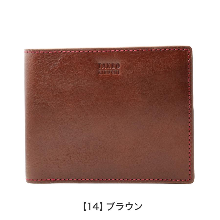 TAKEO KIKUCHI（タケオキクチ） 二つ折り財布 本革 メンズ TKW-00422