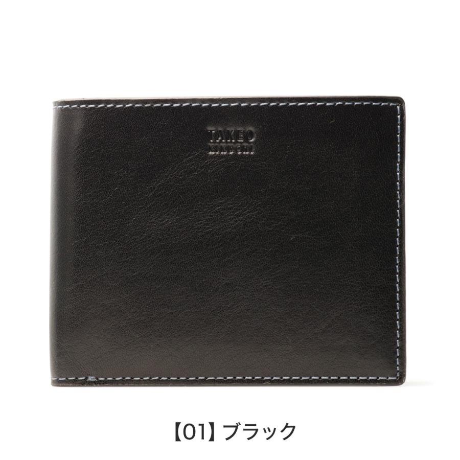 TAKEO KIKUCHI（タケオキクチ） 二つ折り財布 本革 TKW-00422 当社限定