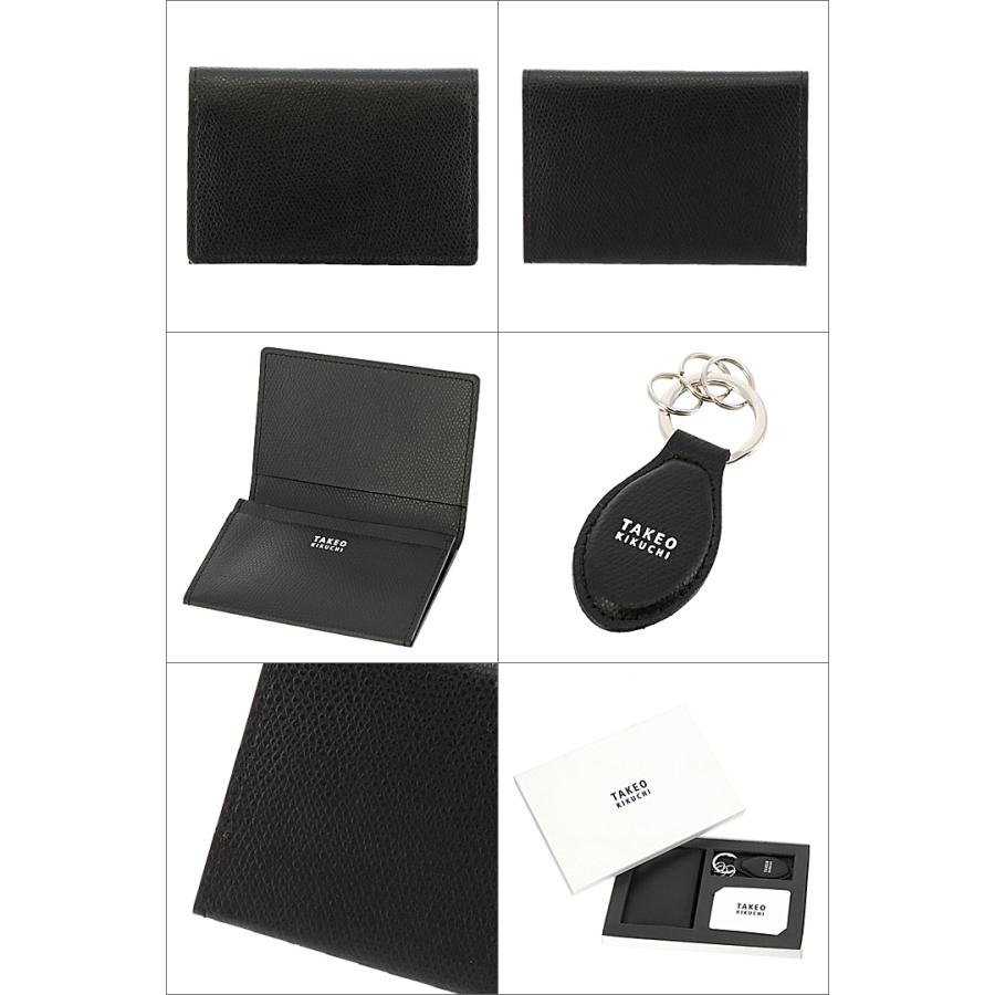 TAKEO KIKUCHI（タケオキクチ） 名刺入れ&キーホルダーギフトセット TK