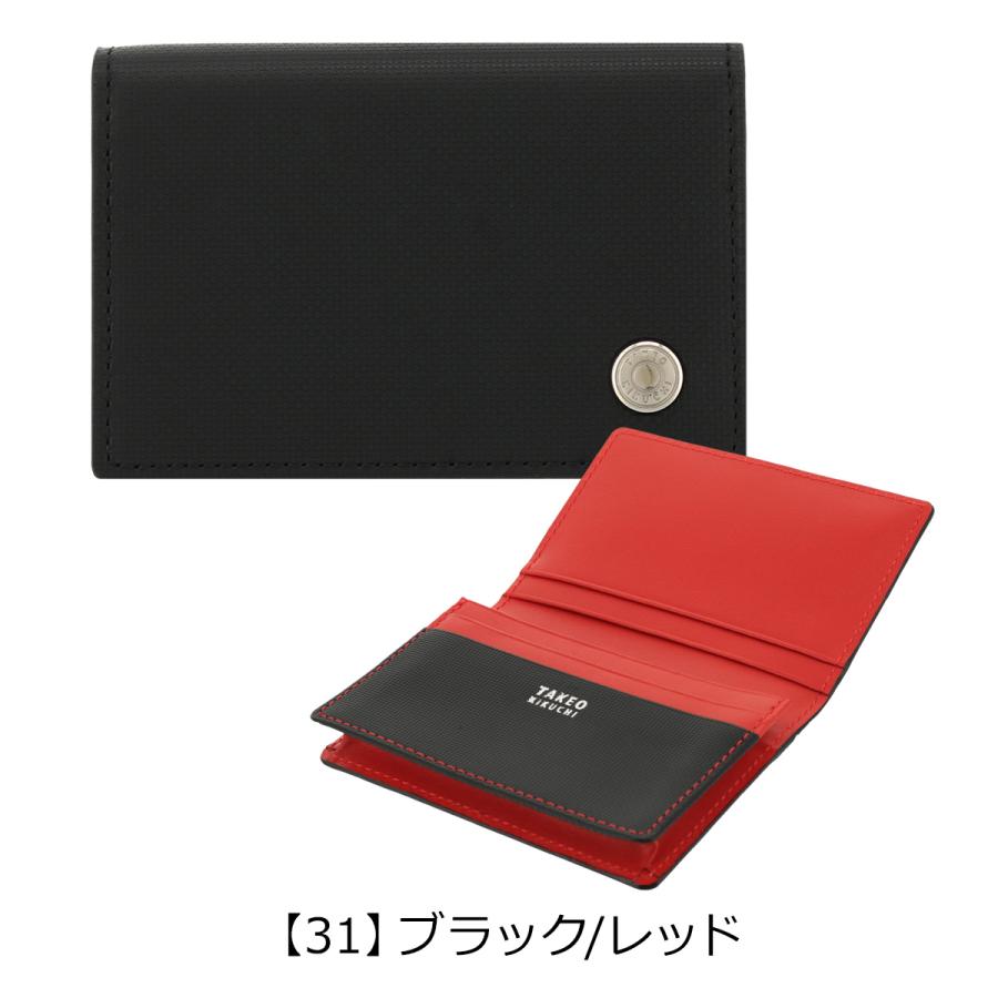 TAKEO KIKUCHI（タケオキクチ） 名刺入れ アミーゴ 当社限定 別注 