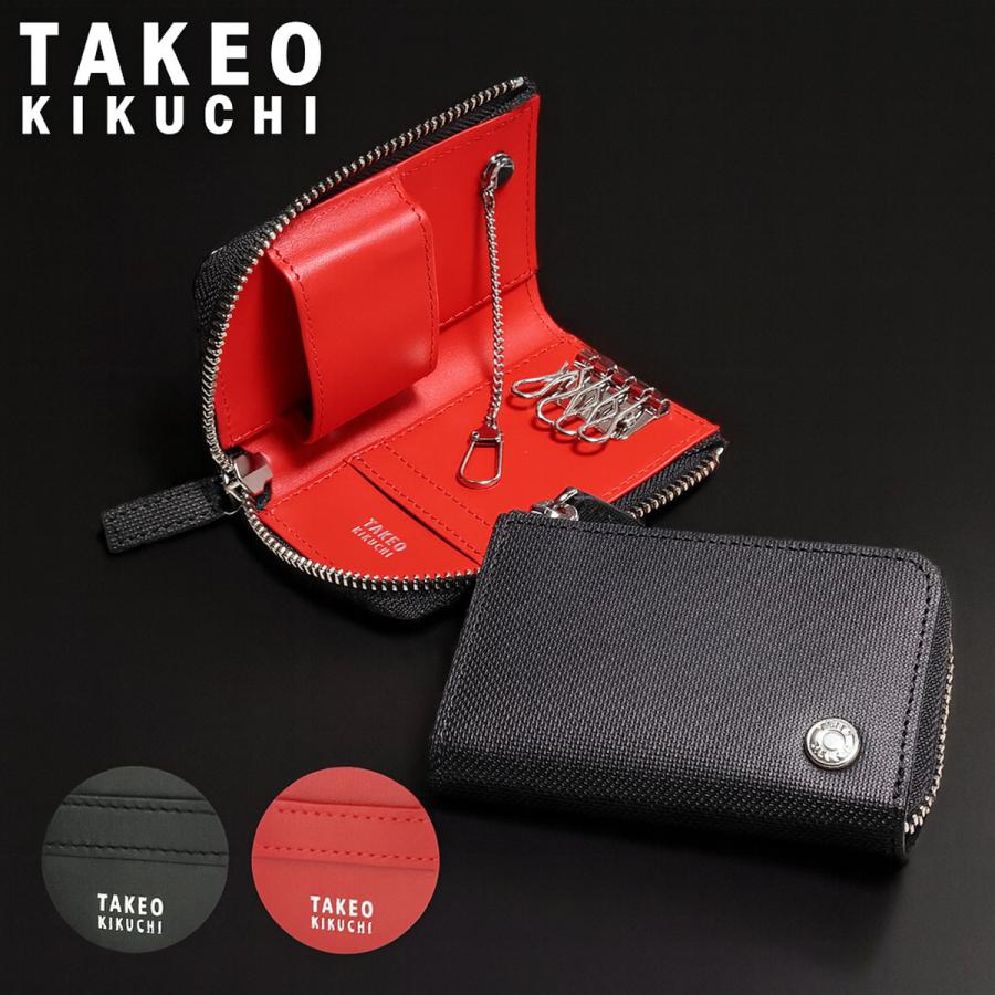 TAKEO KIKUCHI タケオキクチ キーケース L字ファスナー アミーゴ
