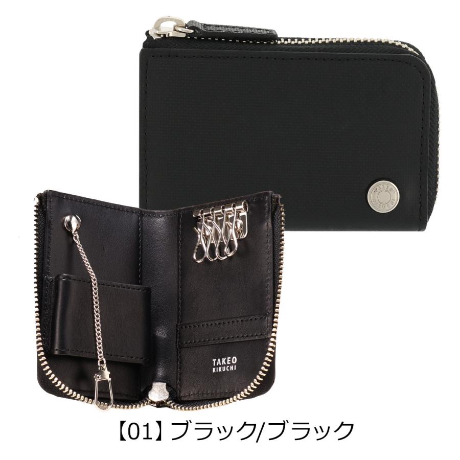 TAKEO KIKUCHI（タケオキクチ） キーケース L字ファスナー アミーゴ