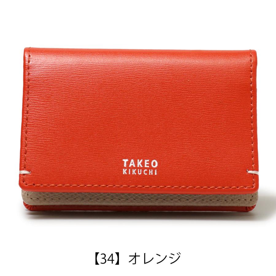 TAKEO KIKUCHI（タケオキクチ） 名刺入れ ヨーク 1070123 TAKEO