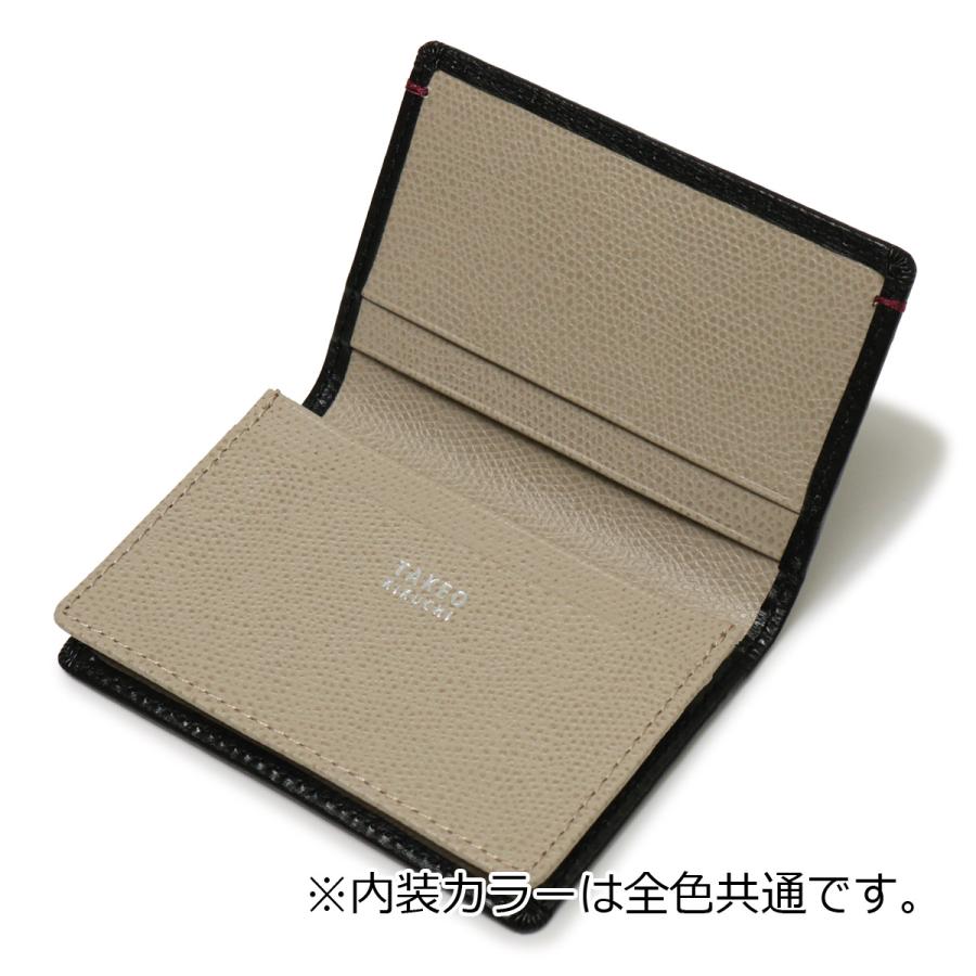 新品未使用タグ付き　超BIG大きいサイズ K10 胸囲123胴囲127身長195 TAKEO KIKUCHI（タケオキクチ） 名刺入れ ヨーク 1070123 TAKEO