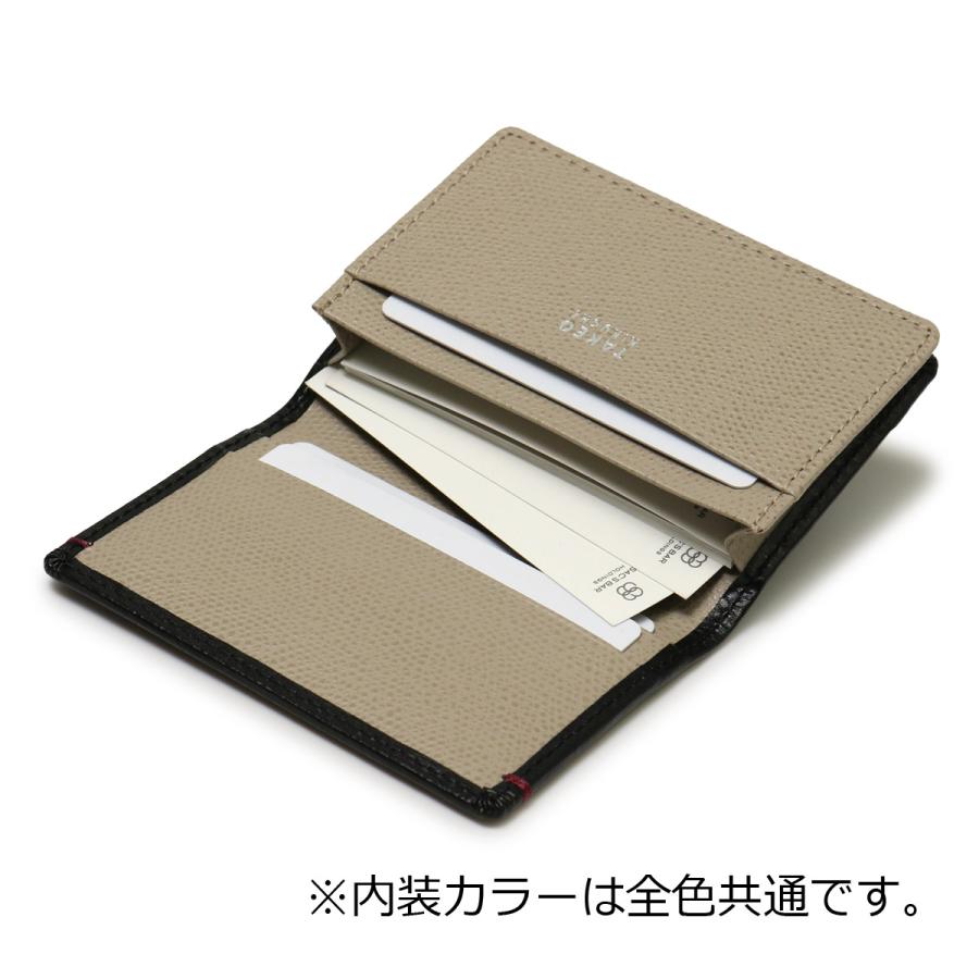 Reバース 名刺　パートナーカード 💐新バースデーカード紹介💐 8/1 0:00より『常勤リクルート 8月PICK UP