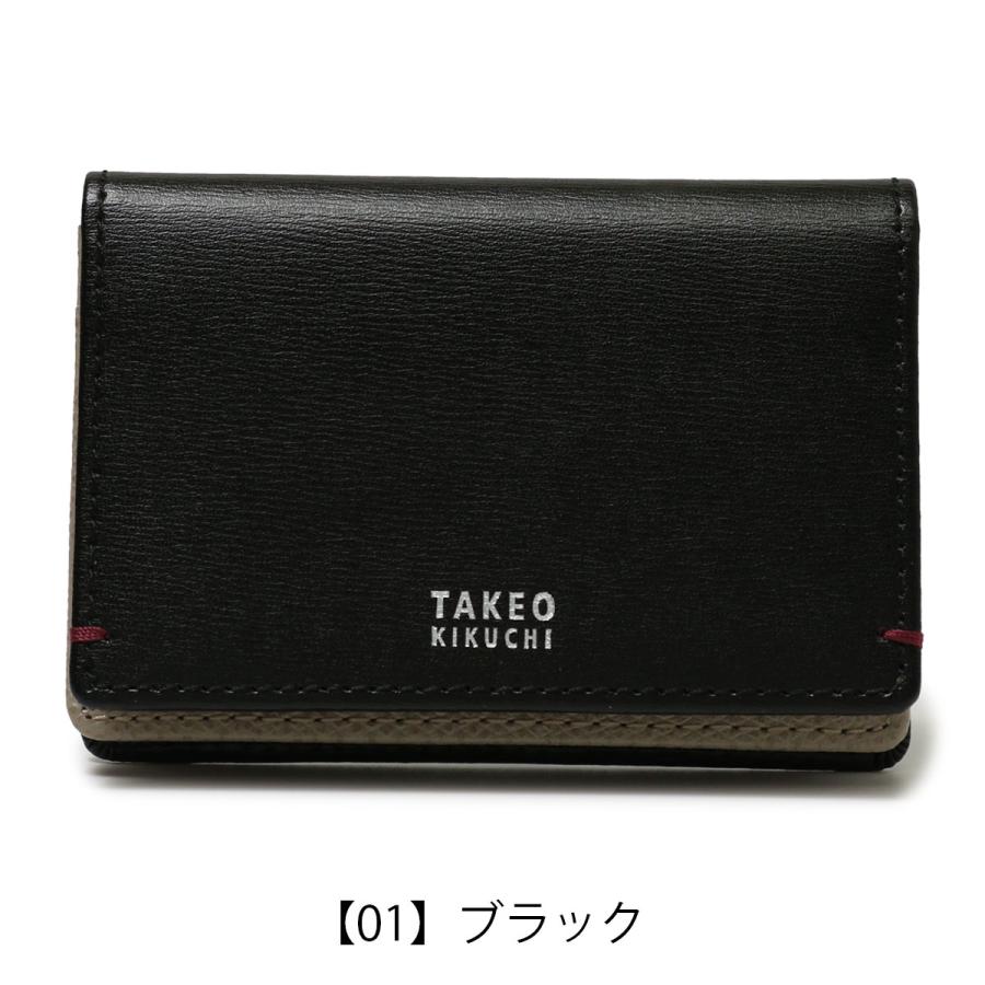 TAKEO KIKUCHI（タケオキクチ） 名刺入れ ヨーク 1070123 TAKEO
