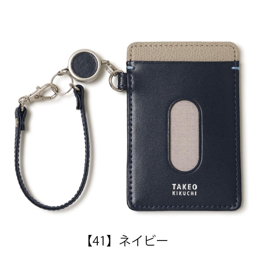 TAKEO KIKUCHI タケオキクチ パスケース リール付き メンズ