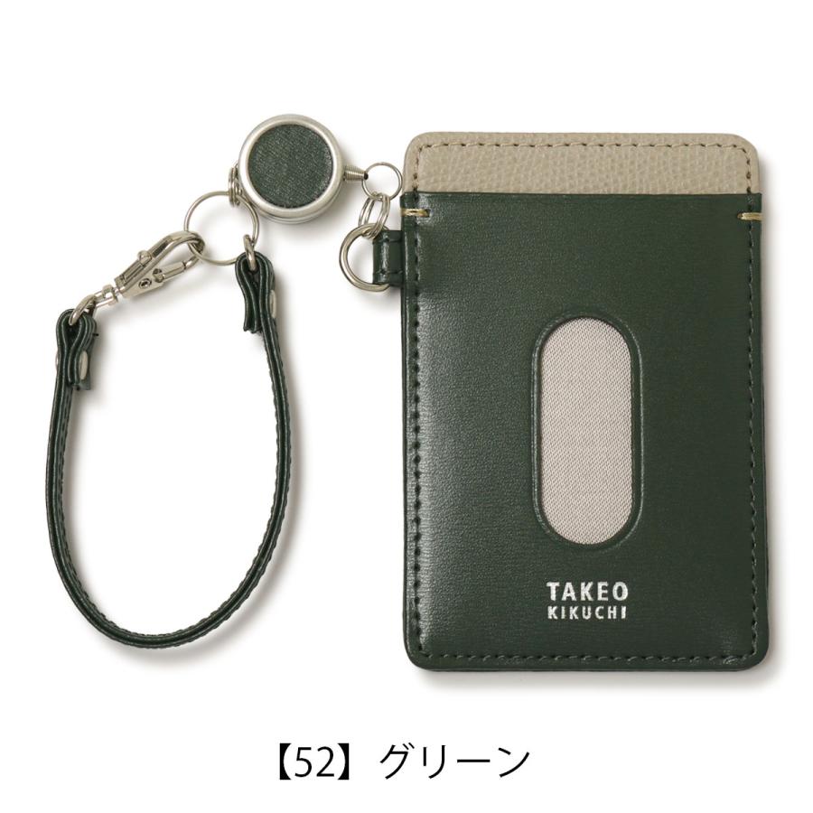 TAKEO KIKUCHI（タケオキクチ） パスケース リール付き ヨーク 1070223
