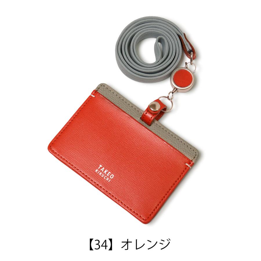 TAKEO KIKUCHI タケオキクチ IDカードホルダー リール付き TAKEO KIKUCHI タケオキクチ IDカードホルダー リール付き