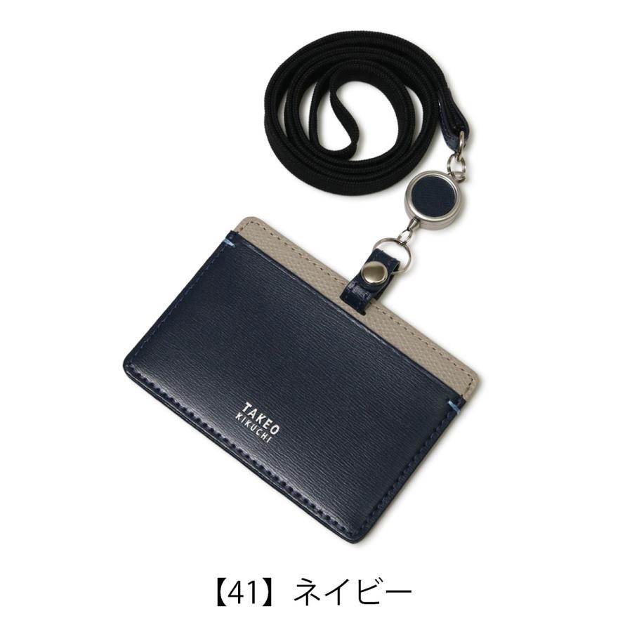 TAKEO KIKUCHI（タケオキクチ） IDカードホルダー リール付き ヨーク