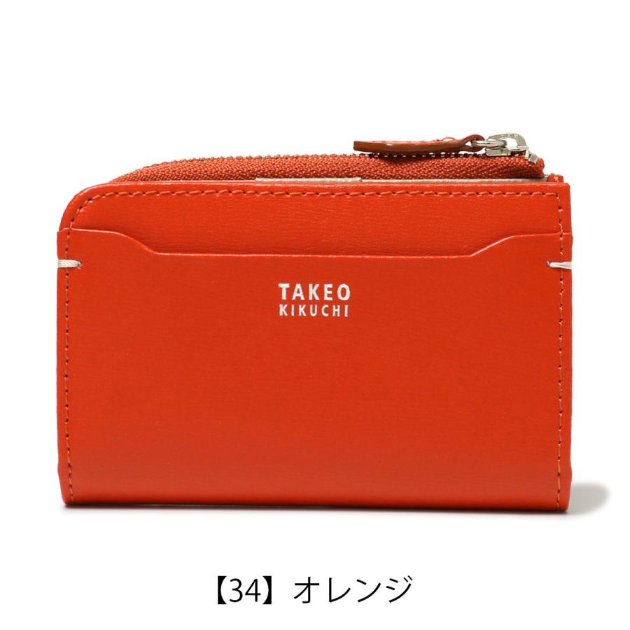 TAKEO KIKUCHI（タケオキクチ） キーケース 小銭入れ メンズ ヨーク