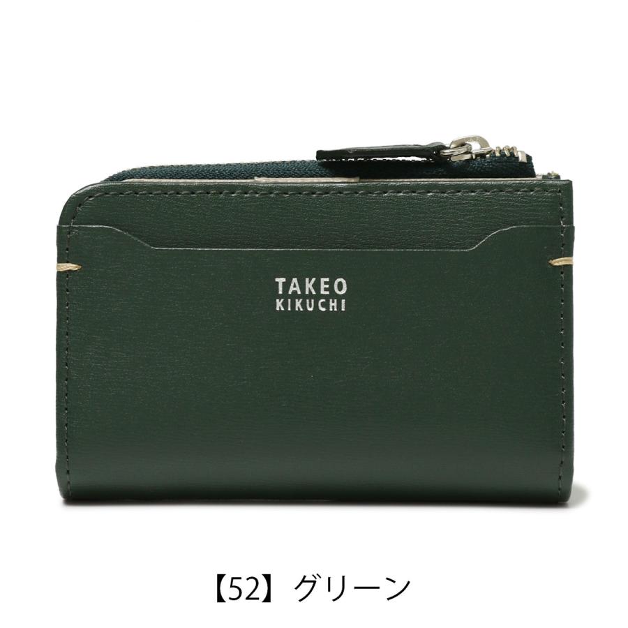 TAKEO KIKUCHI（タケオキクチ） キーケース 小銭入れ ヨーク 1090223
