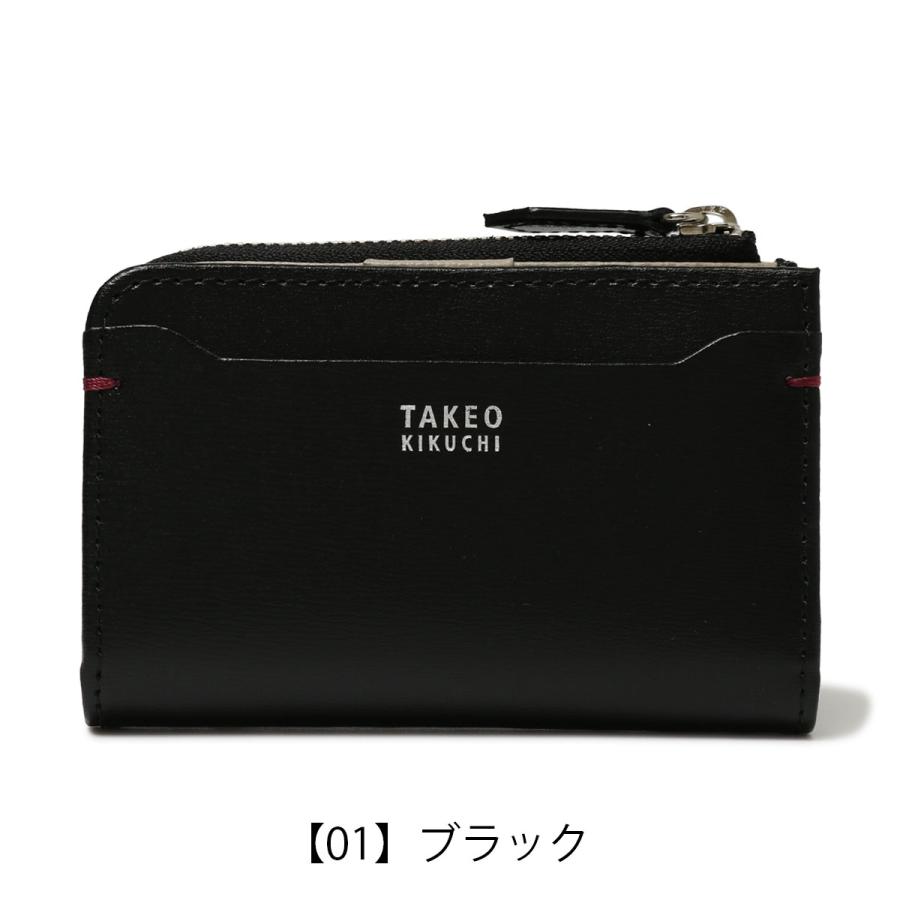 財布・ケース・小物入れ TKHIGE TAKEO KIKUCHI（タケオキクチ） キーケース 小銭入れ ヨーク 1090223