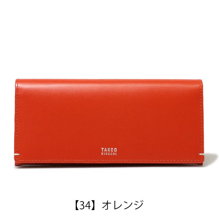 MBE 759-3234006 定価30,800円 新品タグ付 TAKEO KIKUCHI（タケオキクチ） 長財布 メンズ ヨーク 1170123 TAKEO