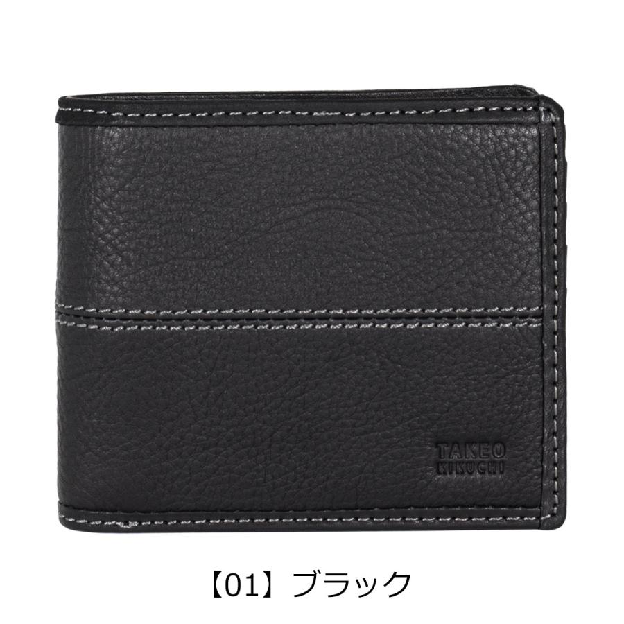 専用100新品TAKEO KIKUCHI本革グラスゴー財布二つ折り国産 TAKEO KIKUCHI タケオキクチ 財布 二つ折り 本革 オイスター