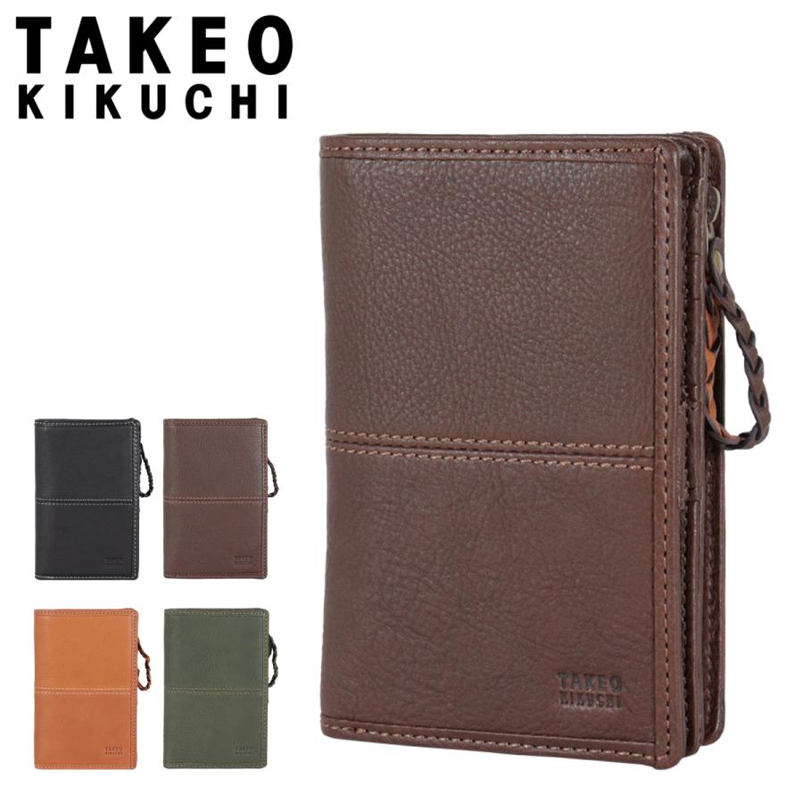 専用100新品TAKEO KIKUCHI本革グラスゴー財布二つ折り国産