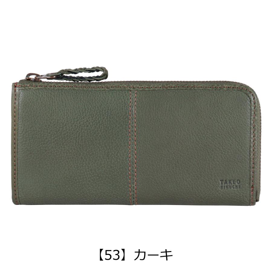 TAKEO KIKUCHI タケオキクチ 長財布 L字ファスナー グラスゴー TAKEO KIKUCHI タケオキクチ 長財布 L字ファスナー グラスゴー