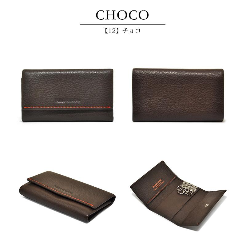 TAKEO KIKUCHI（タケオキクチ） キーケース テネーロ メンズ 1705419