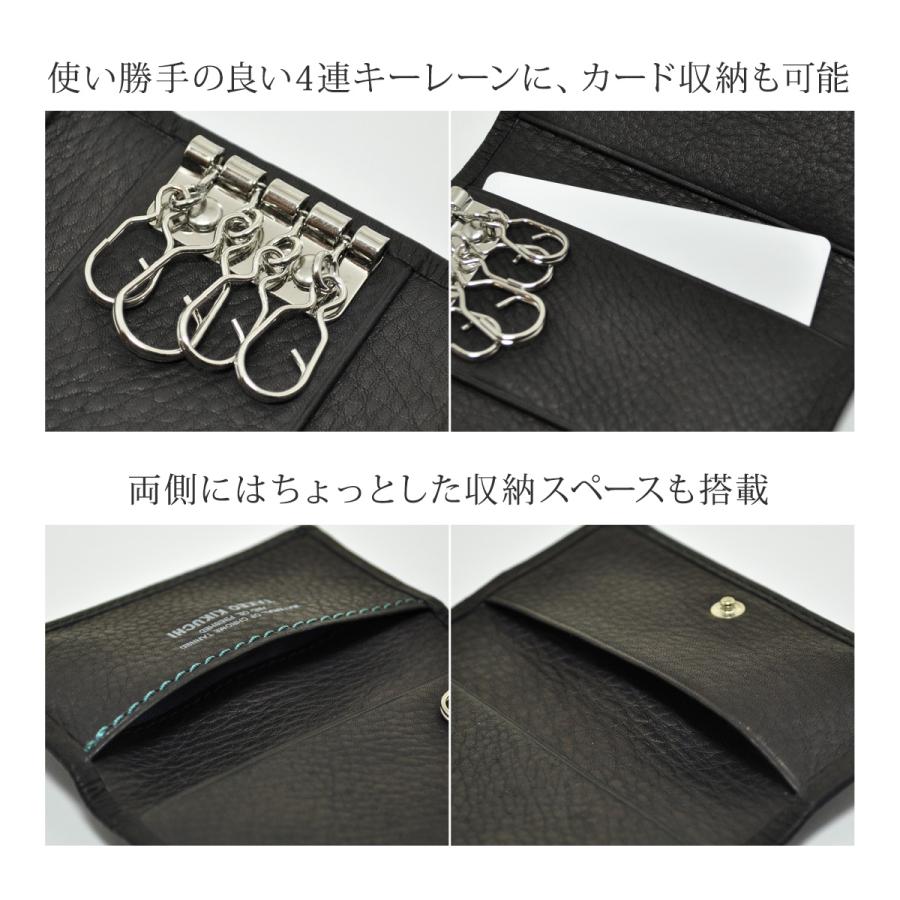 TAKEO KIKUCHI（タケオキクチ） キーケース テネーロ メンズ 1705419